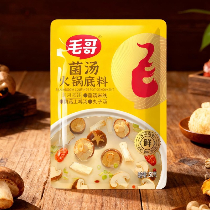 Mushroom Hot Pot Base factory