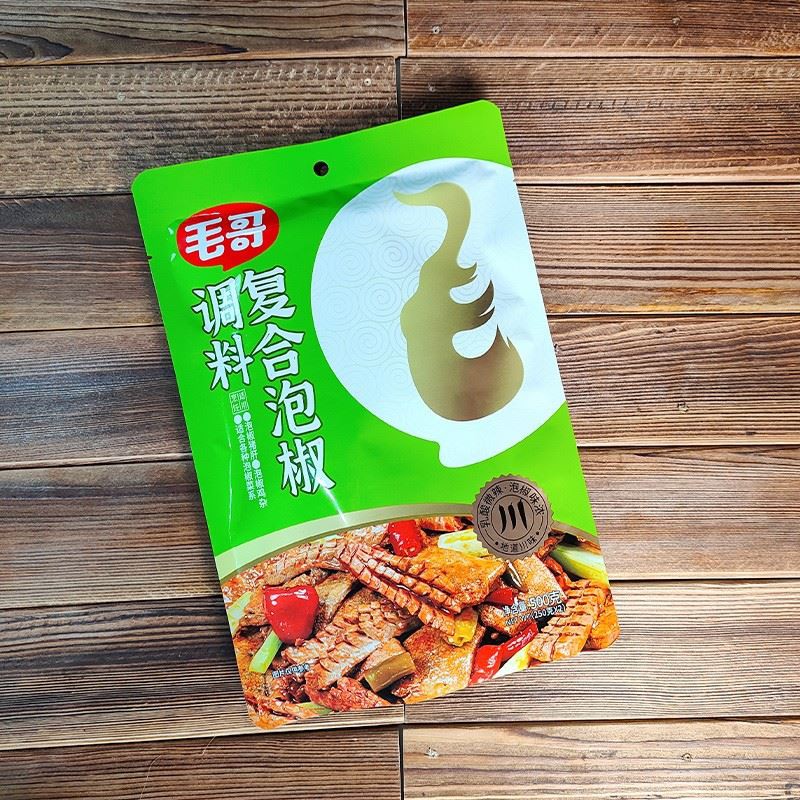 Pickle Hot Sauce suppliers