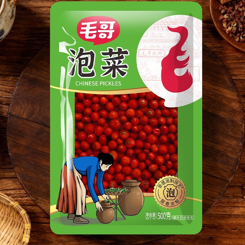 pickled chillies whole pickled chillies whole