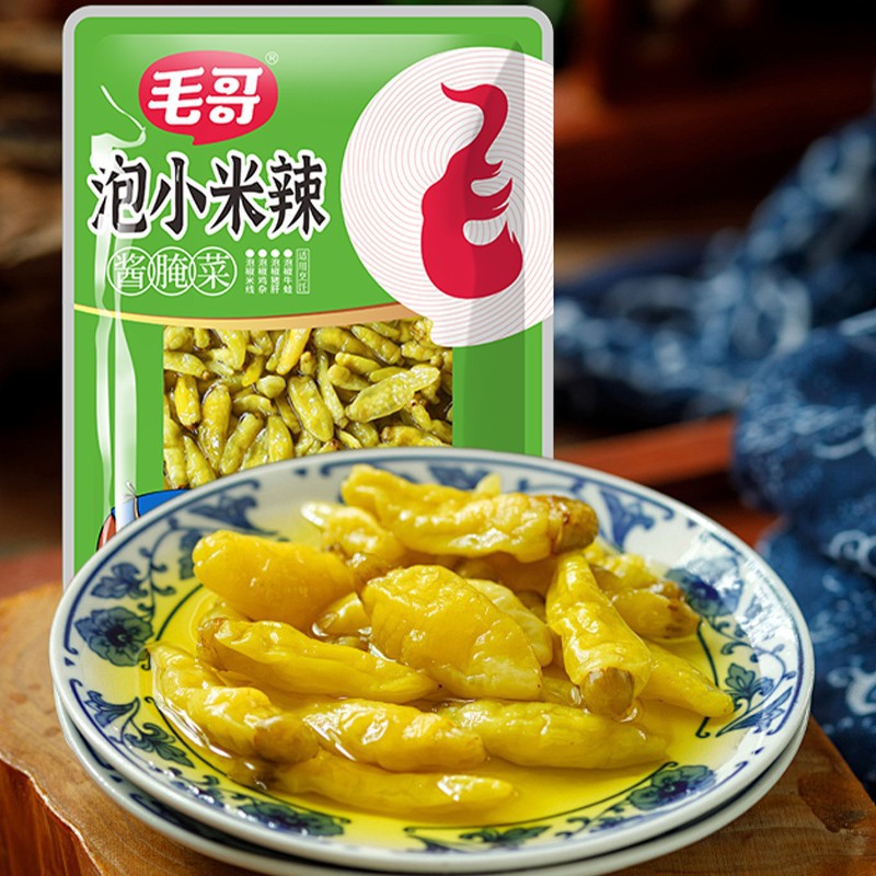 Preserved Peppers suppliers Preserved Peppers suppliers