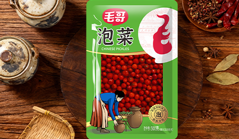 product-490-285 product-490-285